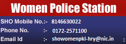 Women Police Station Panchkula