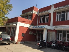  PKL Police Station